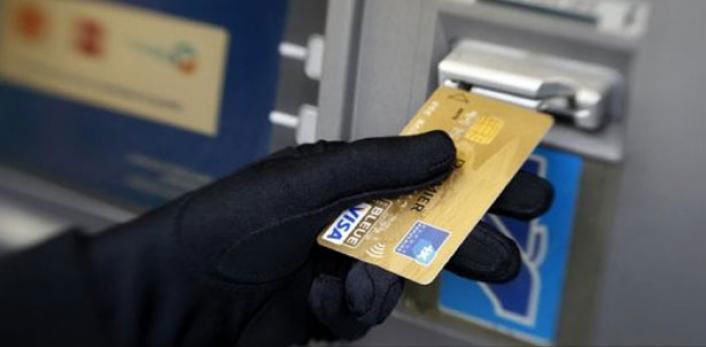 ATM Bandits Are Back! Did They Ever Leave?